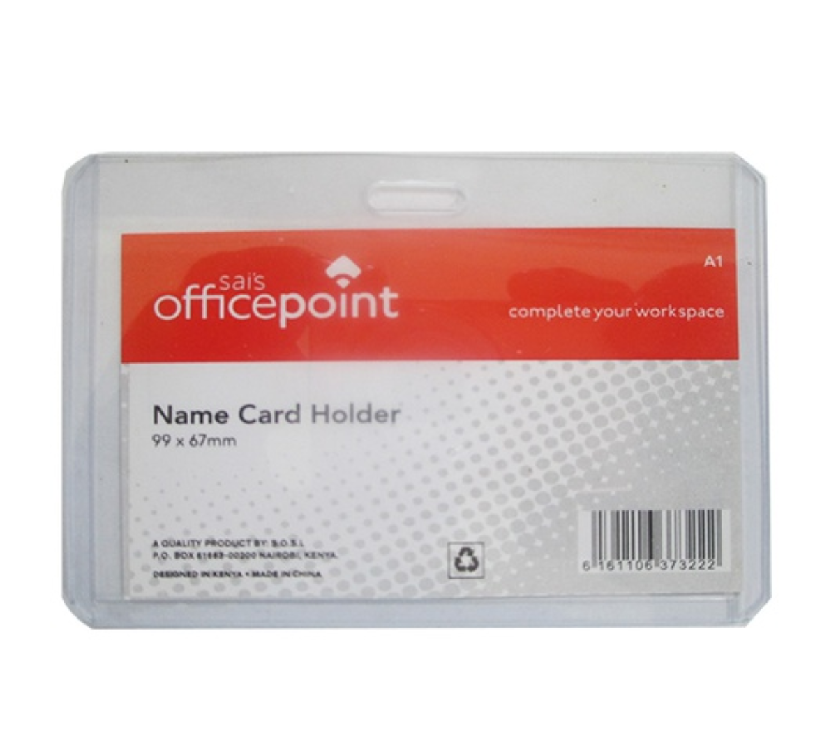 OP NAME BADGE IC209 TRANSVERSE 54X86MM
